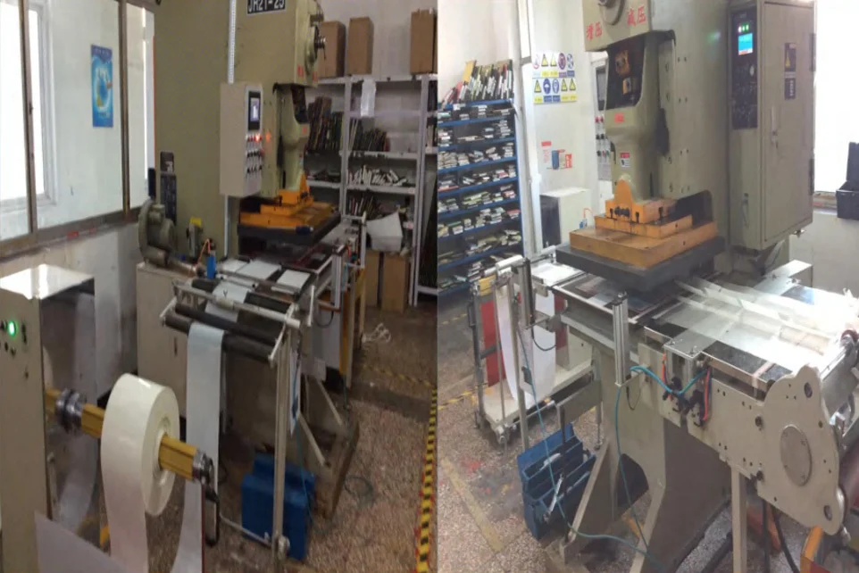 Production equipment