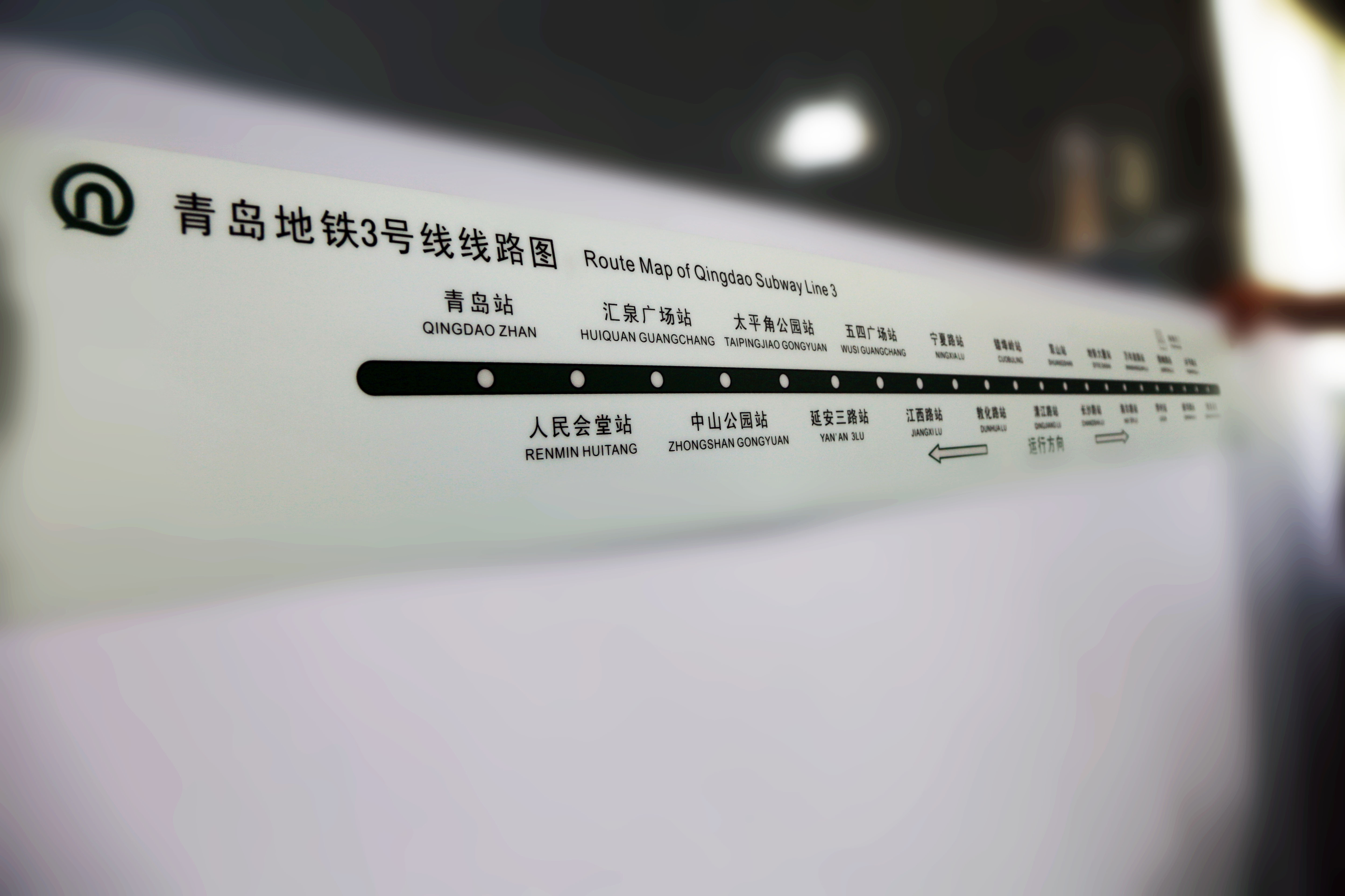 薄膜面板 6